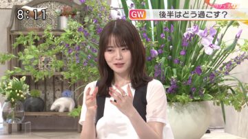 [240504-0800][日テレ１]ウェークアップ　能登地震から４か月…中谷キャスターが被災地の今を取材.m2ts-00001